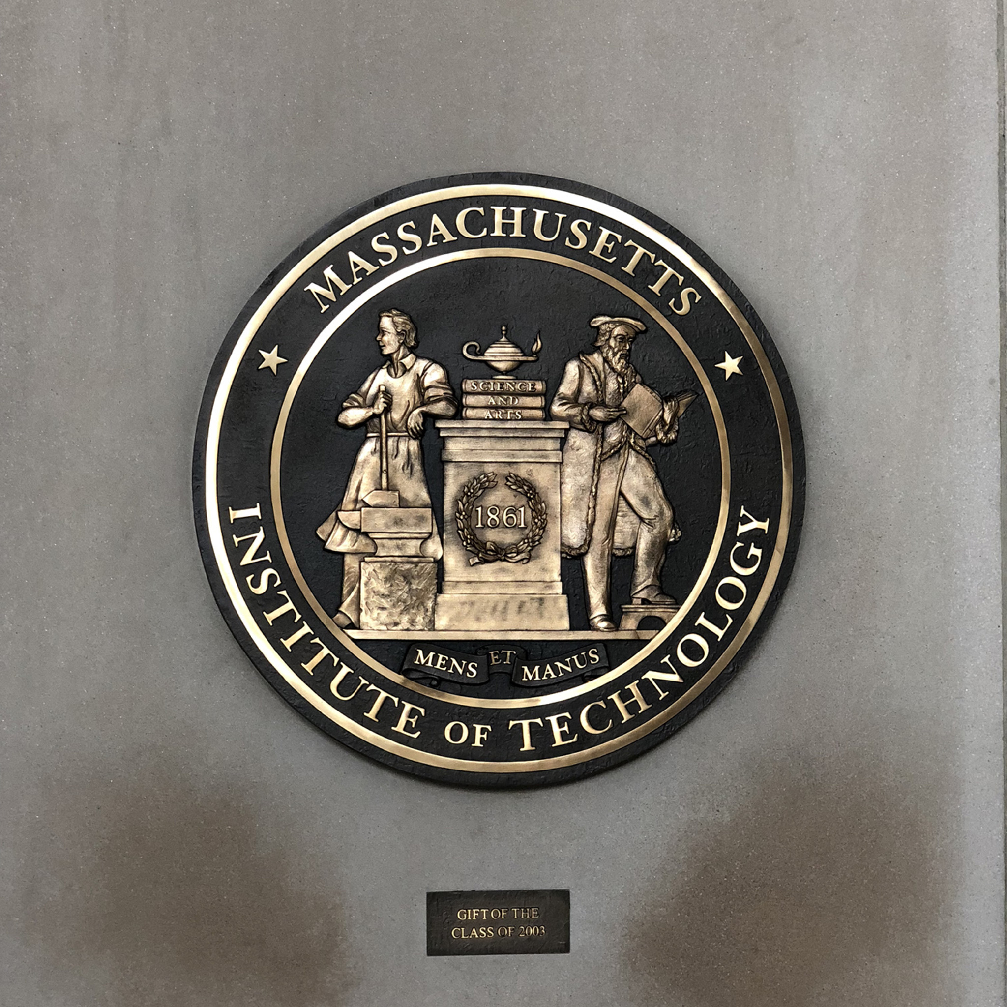 La cité des sciences (2)