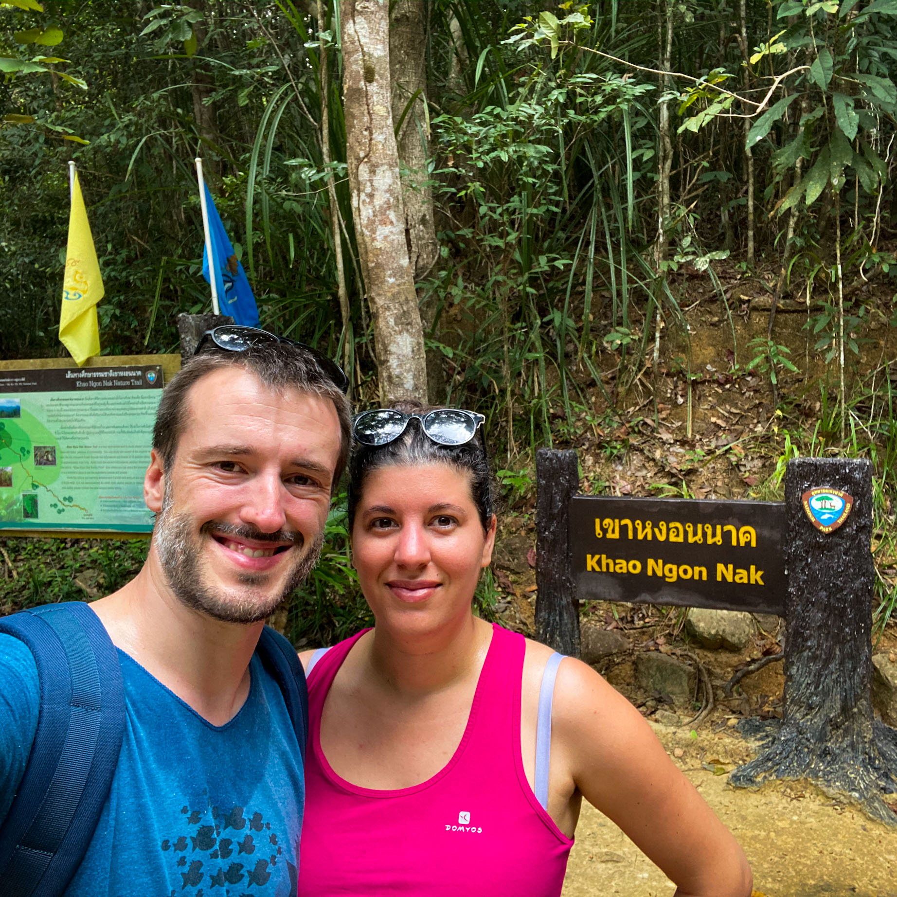 Randonnée sur la crête du dragon