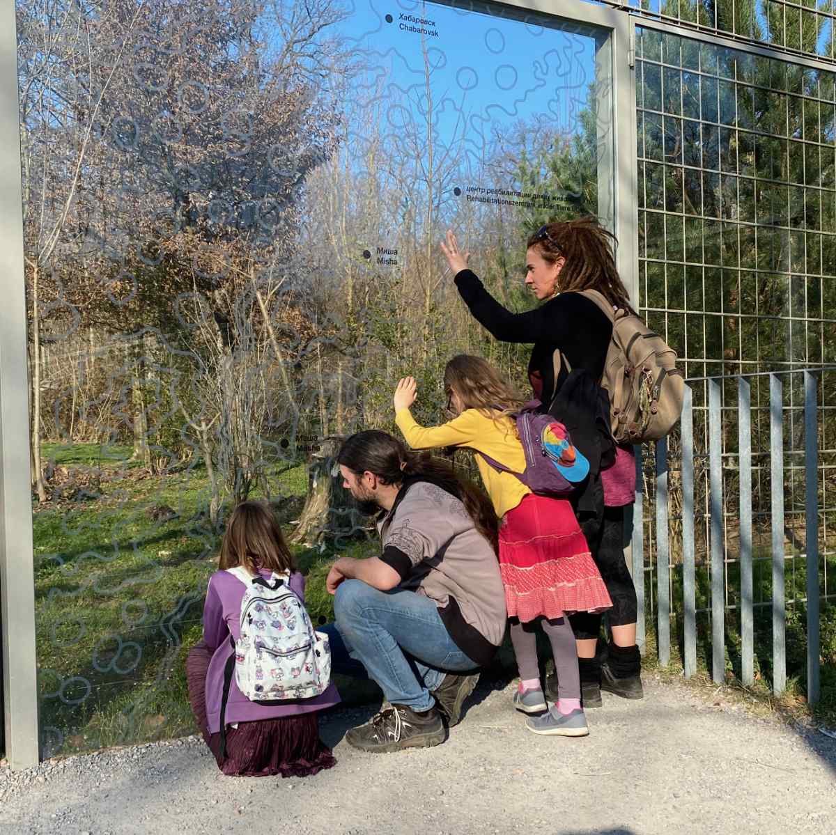 Mais il est où le nounours ?