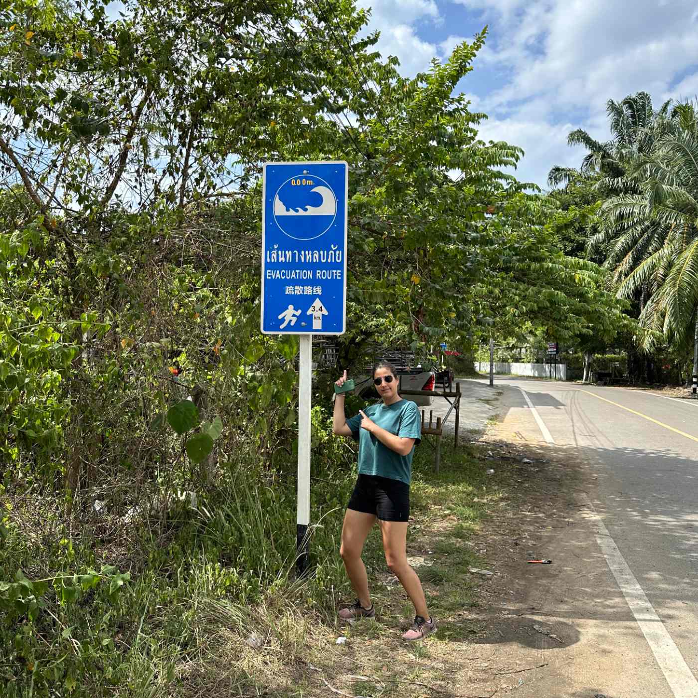 En cas de séisme…