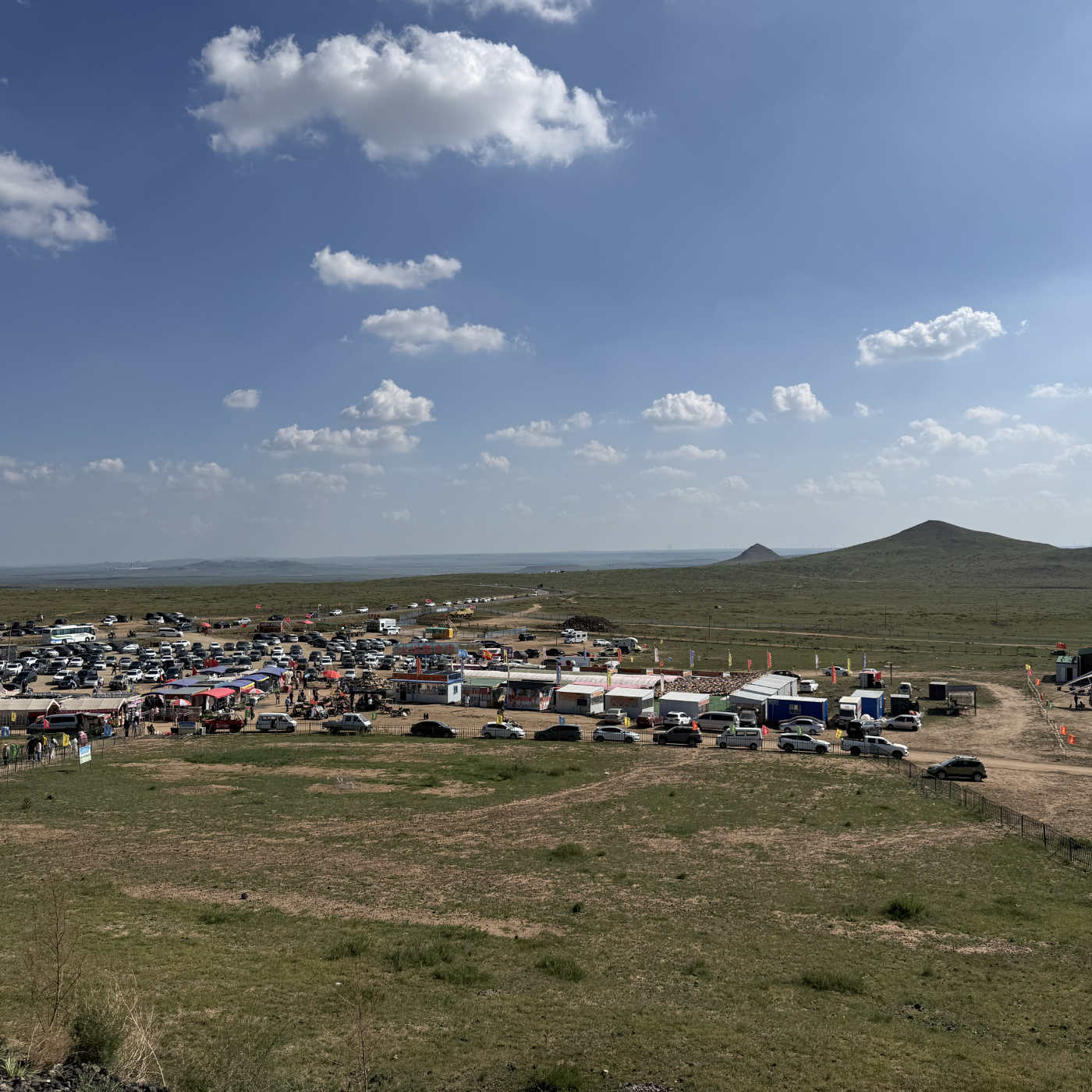 Mongols et volcans chinois