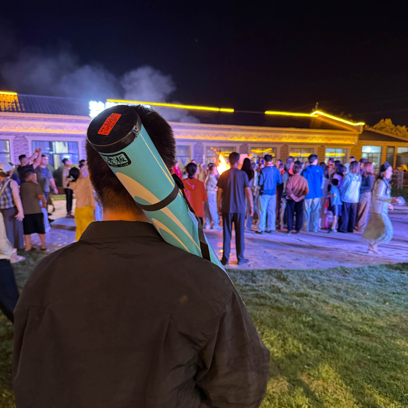 Que la fête commence !