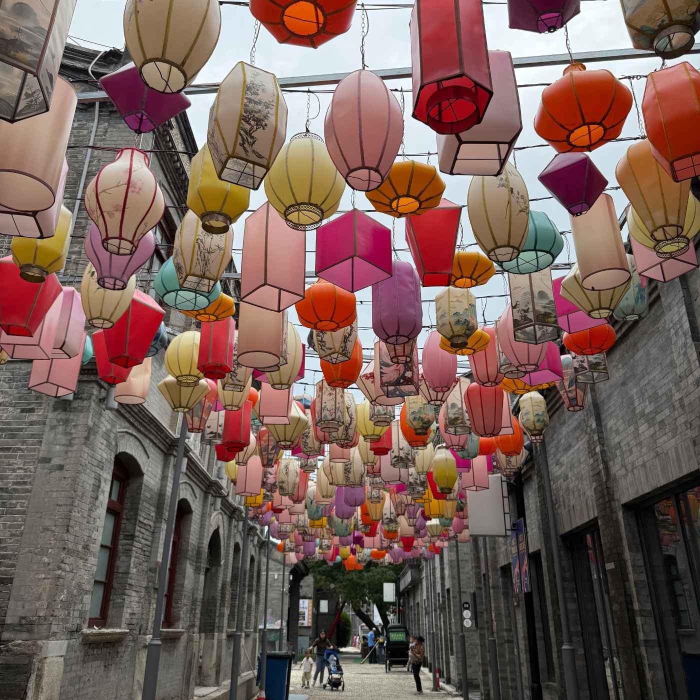 Lanternes chinoises